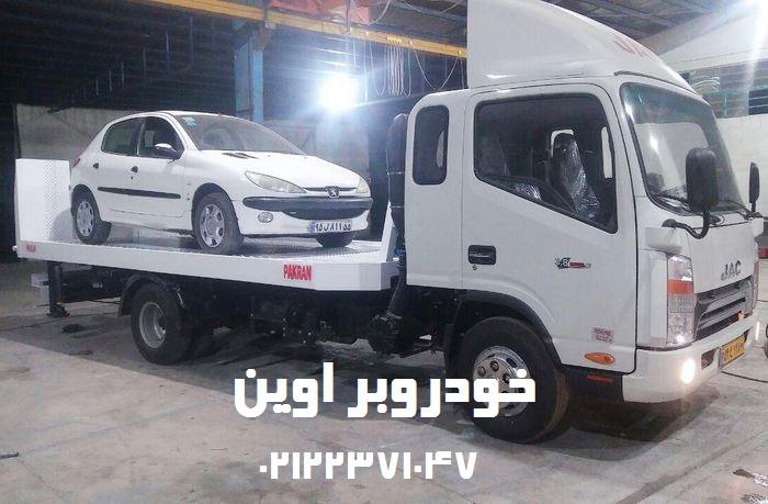 شماره خودروبر اوین