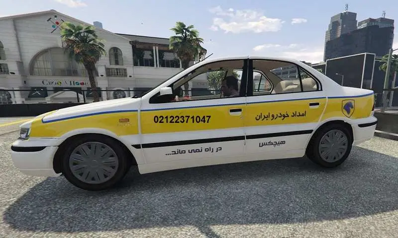 امداد خودرو ایران خودرو اوین
